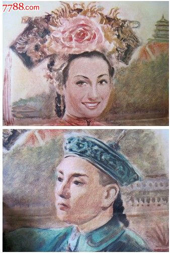 考研不填学位证编号可以吗